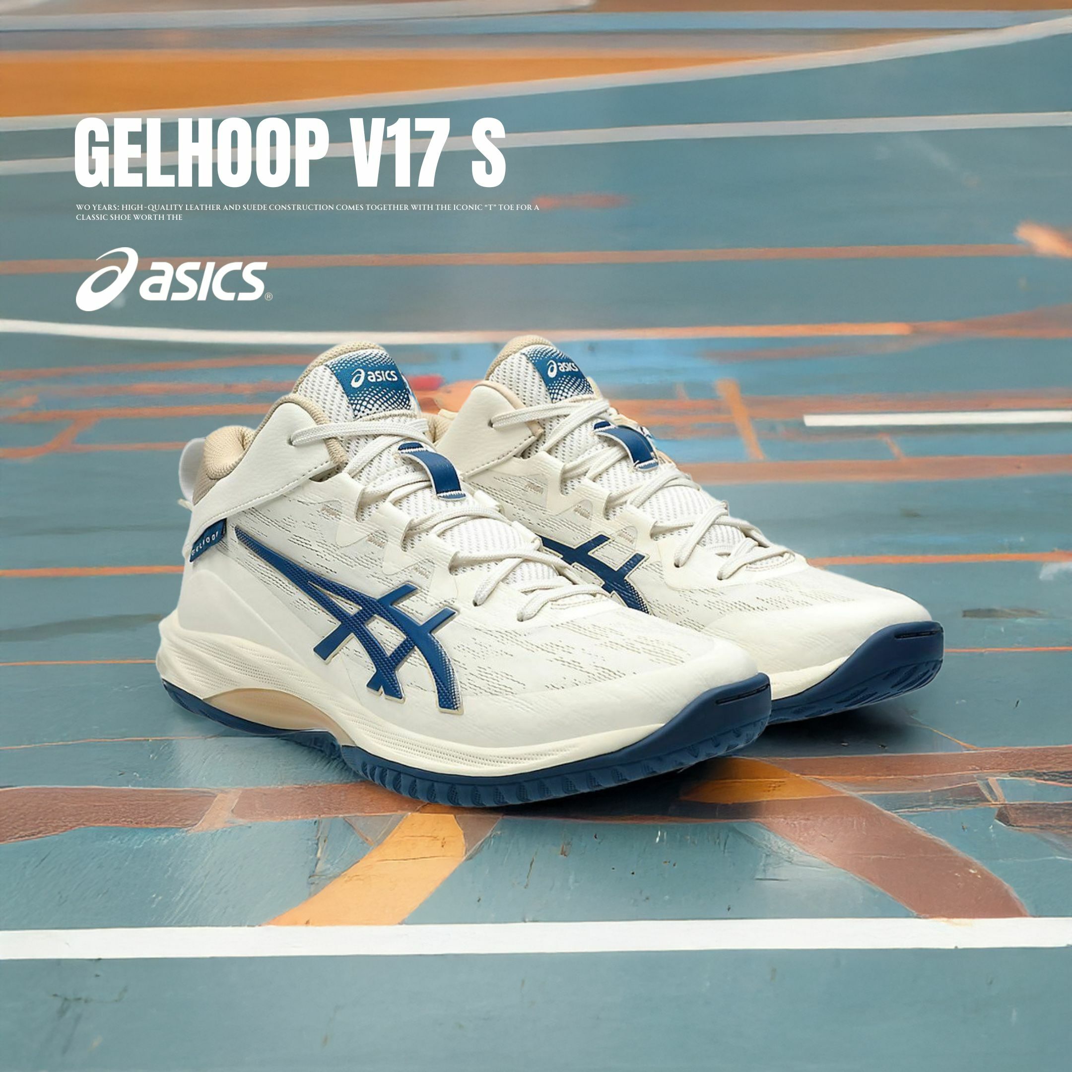 NICEDAY 現貨 ASICS GELHOOP V17 亞瑟士 實戰 藍白 米白 藍 男鞋 女鞋 籃球鞋 1063A101-103