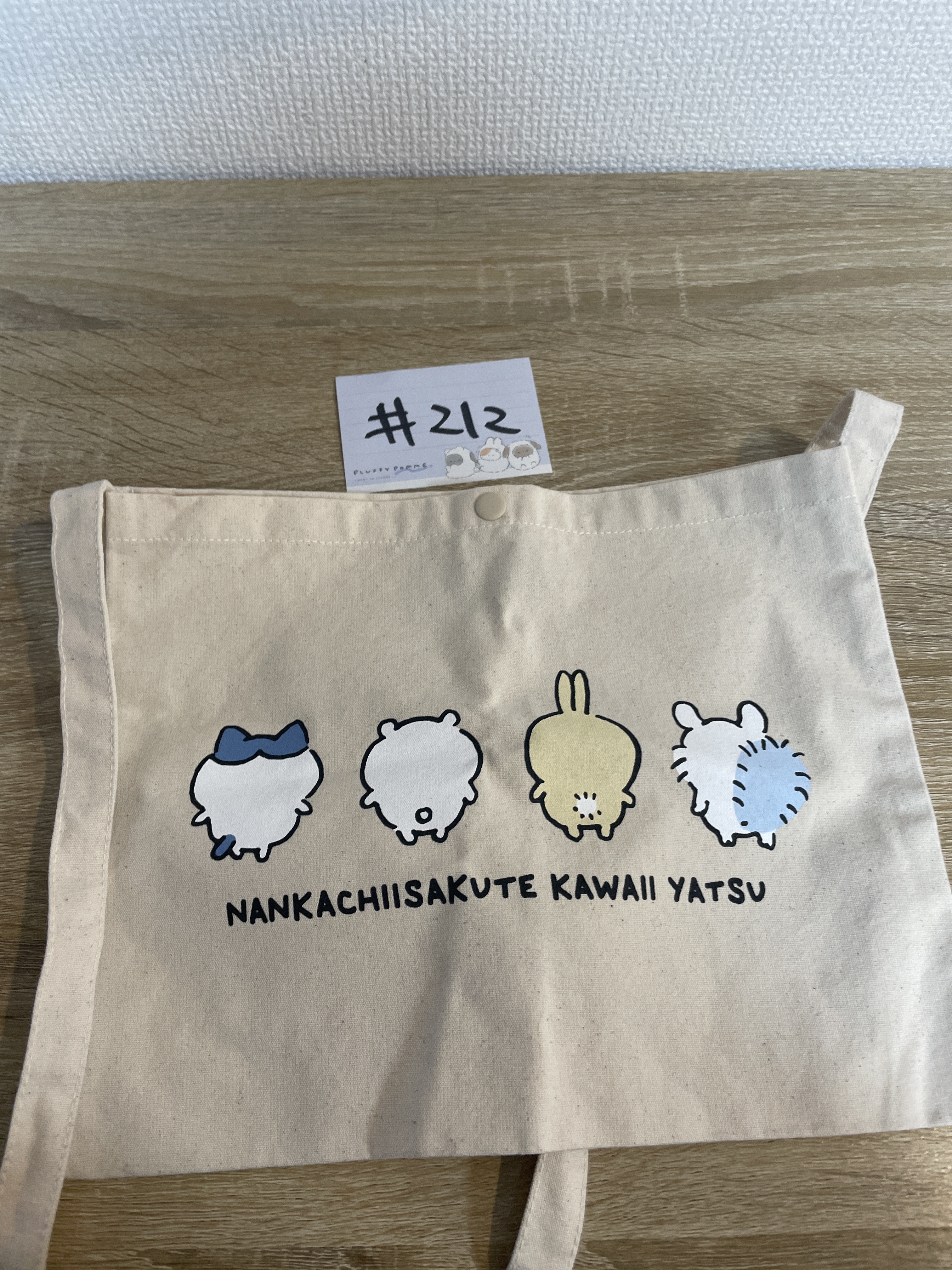 CHIIKAWA  布袋#212