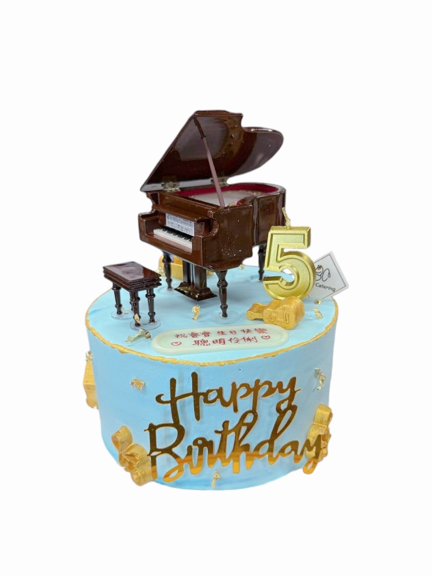 鋼琴演奏主題蛋糕