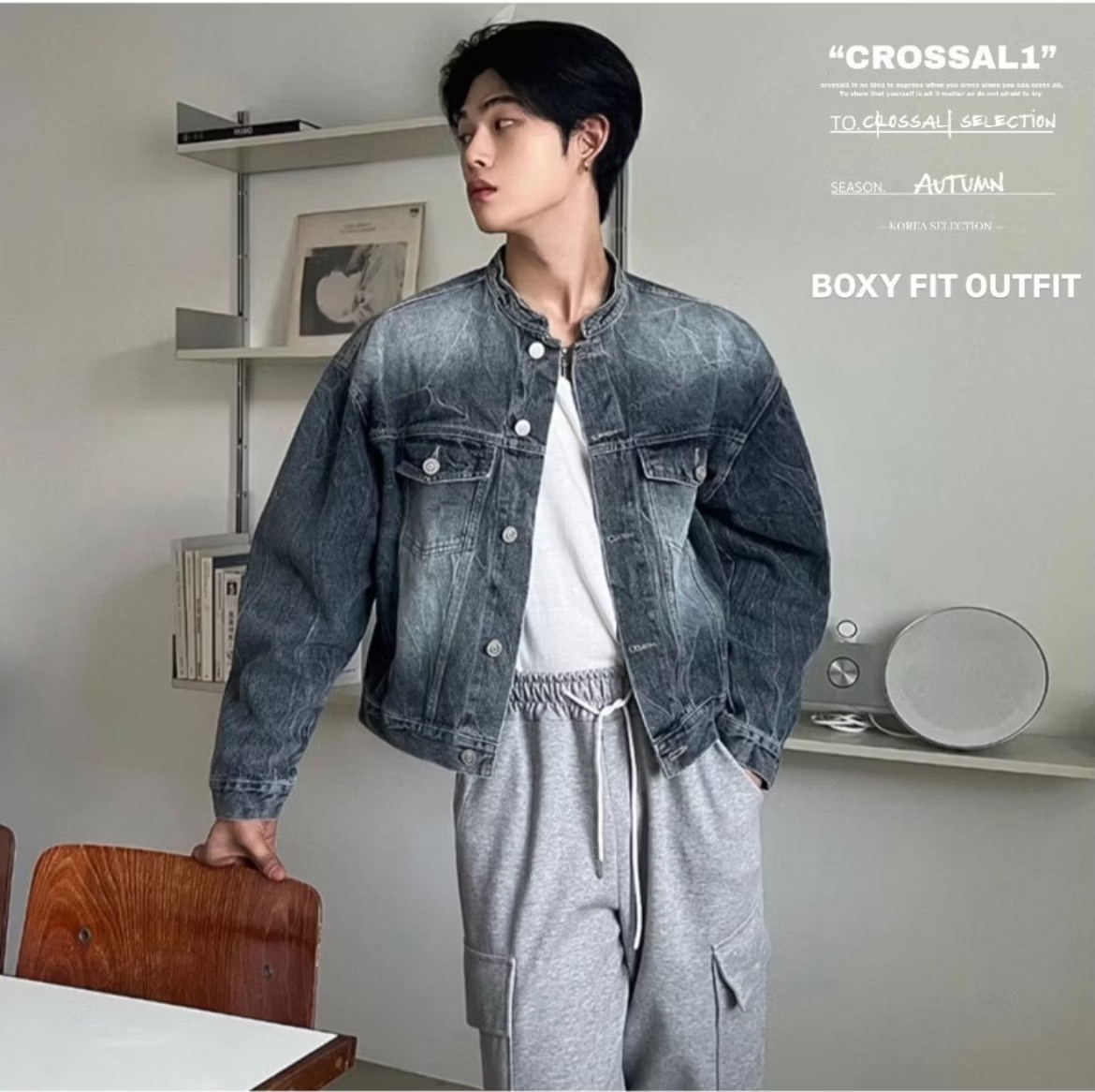 短版立領爆裂紋刷色牛仔外套