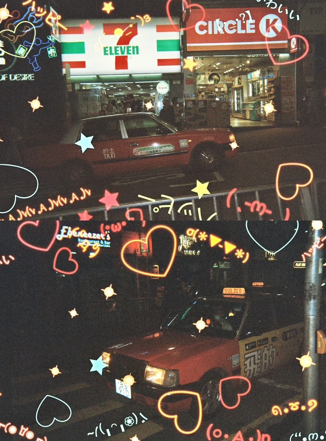 #現貨 香港限定 emoji顏文字相機 一次性特效拍立得 27張 底片相機