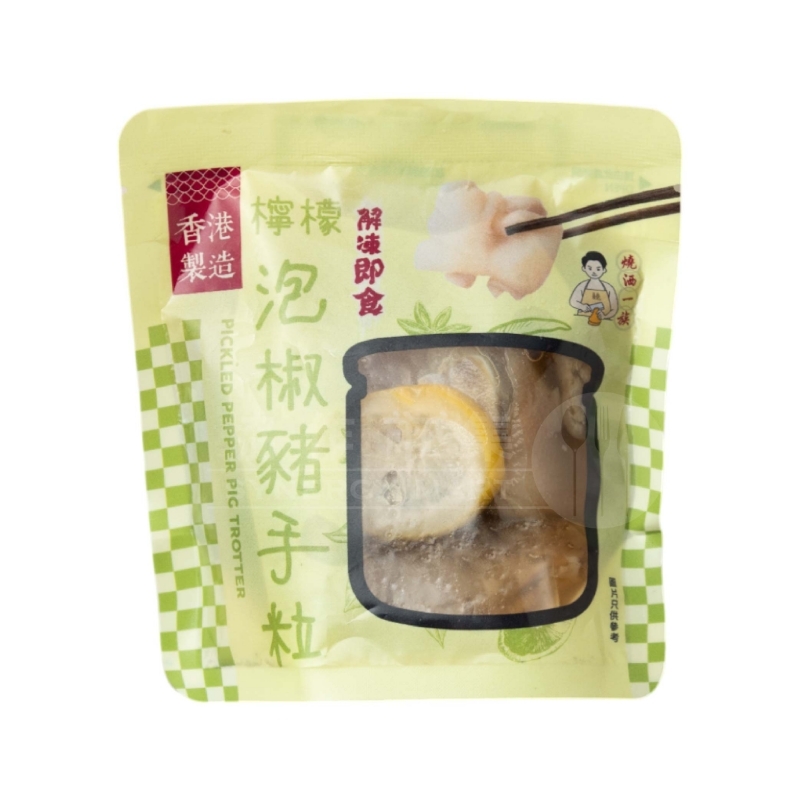 燒洒一族 - 檸檬泡椒豬手粒