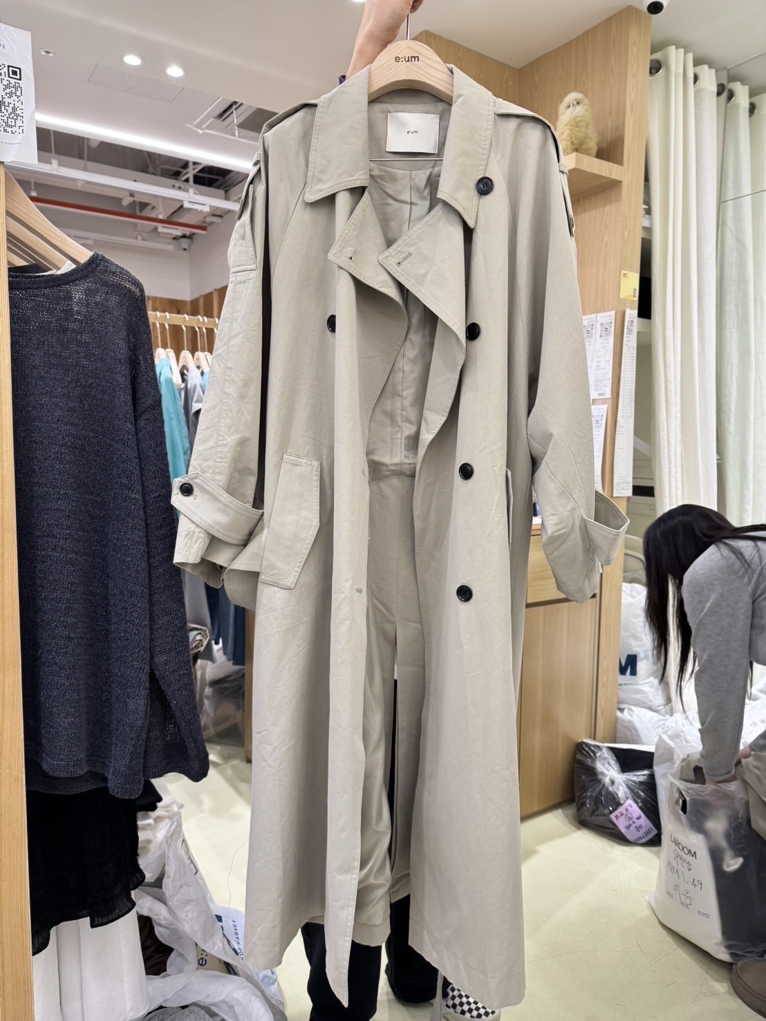 正韓英倫歐膩長版風衣