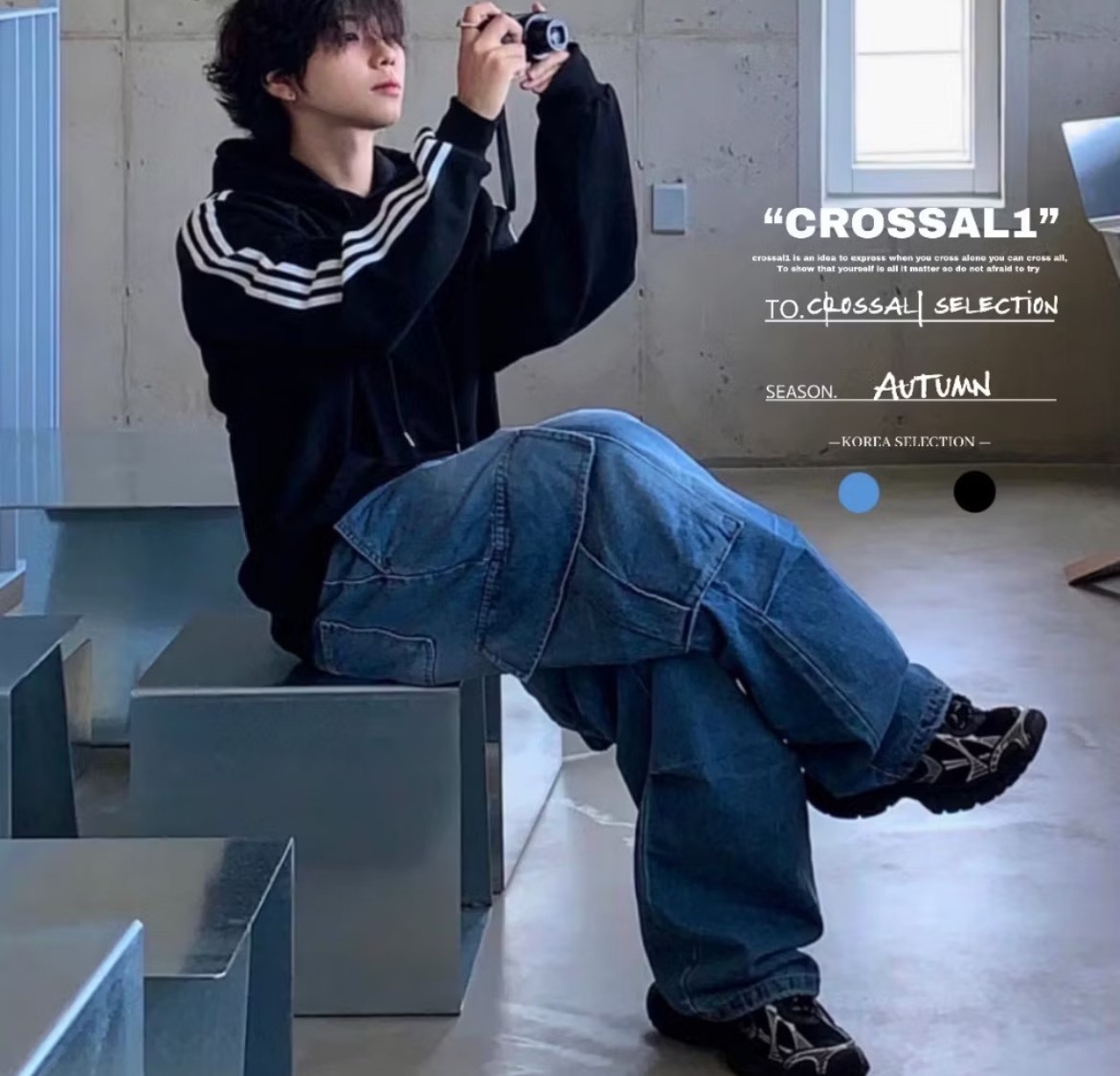 水洗側大口袋厚磅牛仔褲