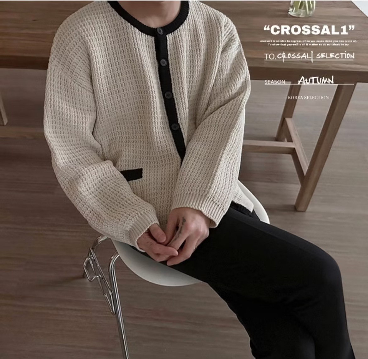 小香風紋理感撞色毛衣外套