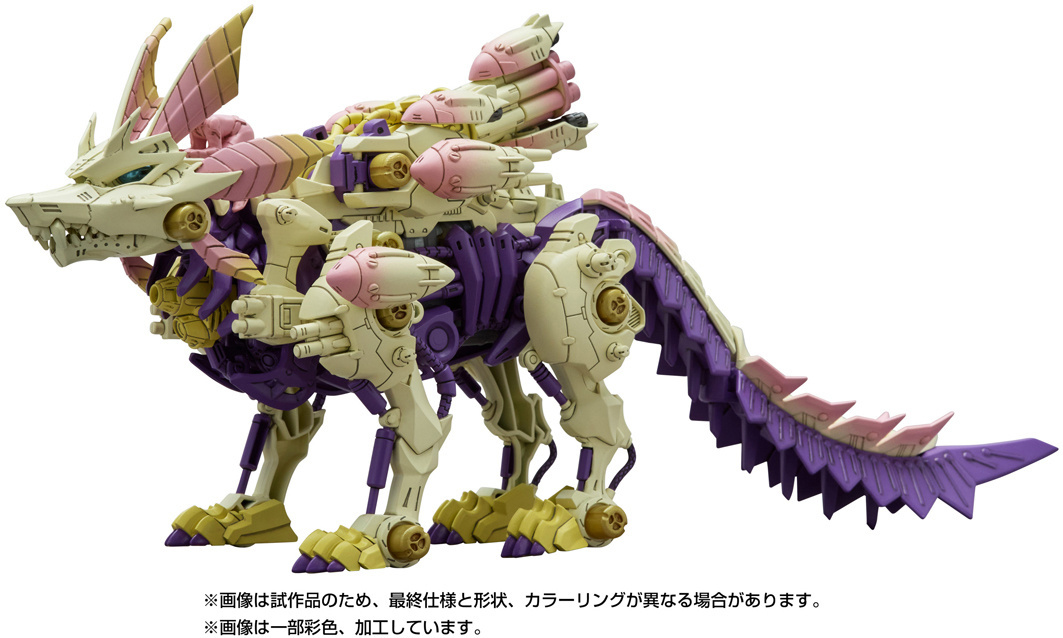 「ACG.GO」「預購」TakaraTomy - Monster Hunter ×索斯機械獸 神槍飛狐泡狐龍.