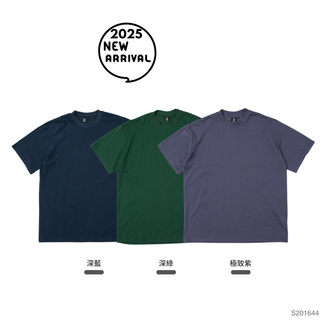 大尺碼 SORONA 涼感科技 超寬版型 短T 素T 素色 素面 【 FUZY 】- S201644