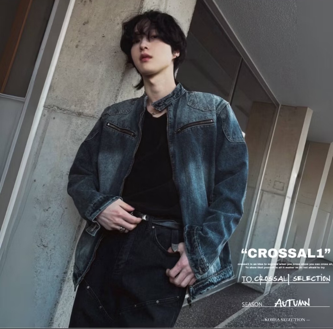 復古水洗短款牛仔外套