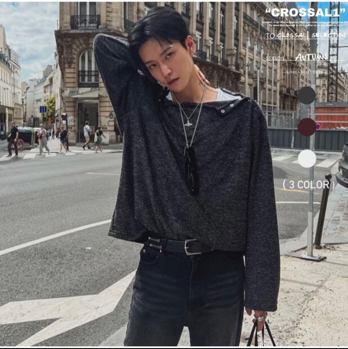 縫肩線按扣長袖上衣