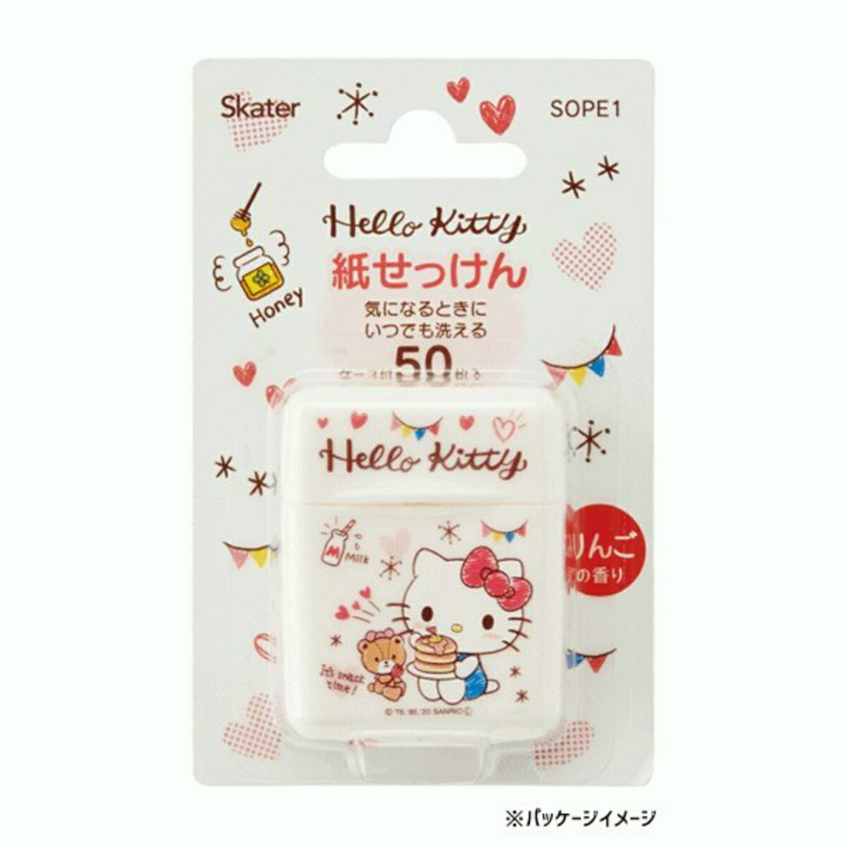 SALE 日本 Sanrio 便攜式香味肥皂紙 (50片)