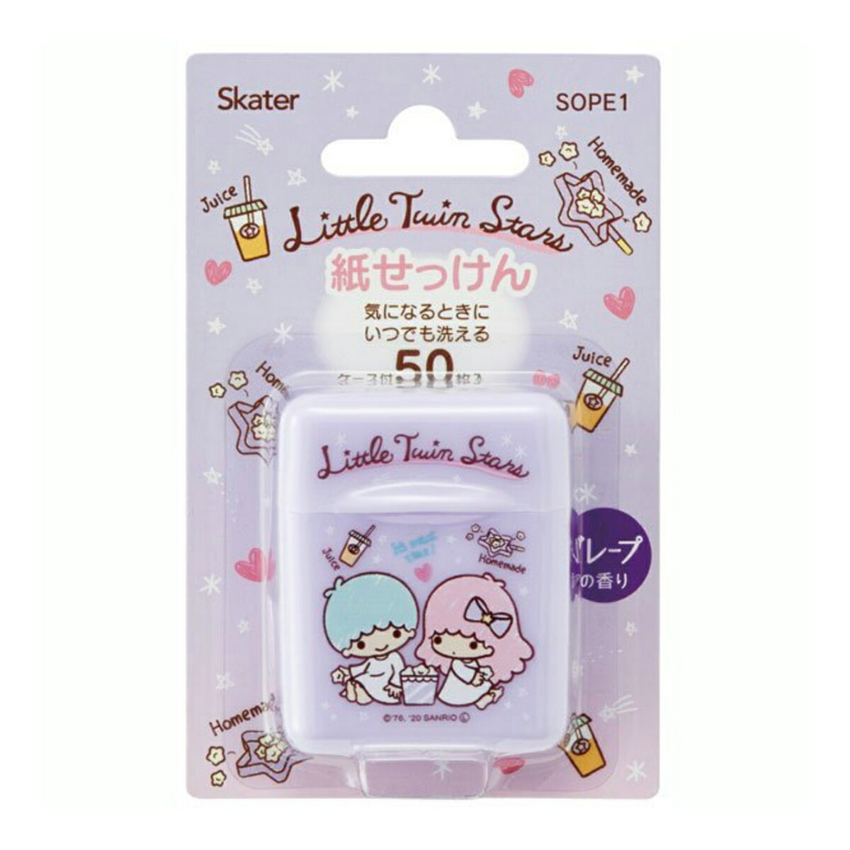 SALE 日本 Sanrio 便攜式香味肥皂紙 (50片)