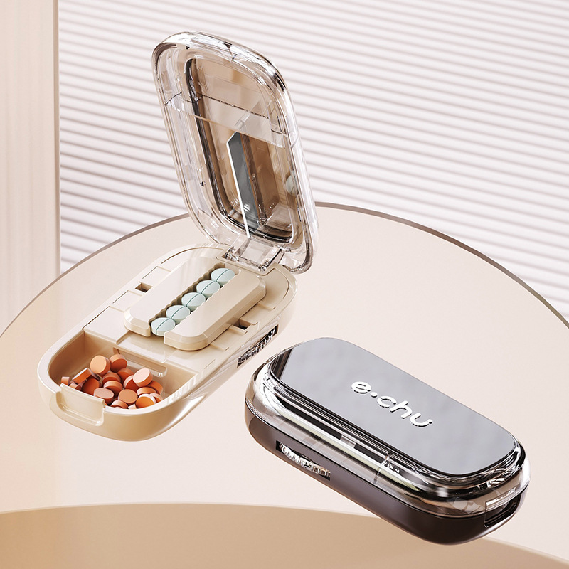 【客製】隨身多功能藥盒