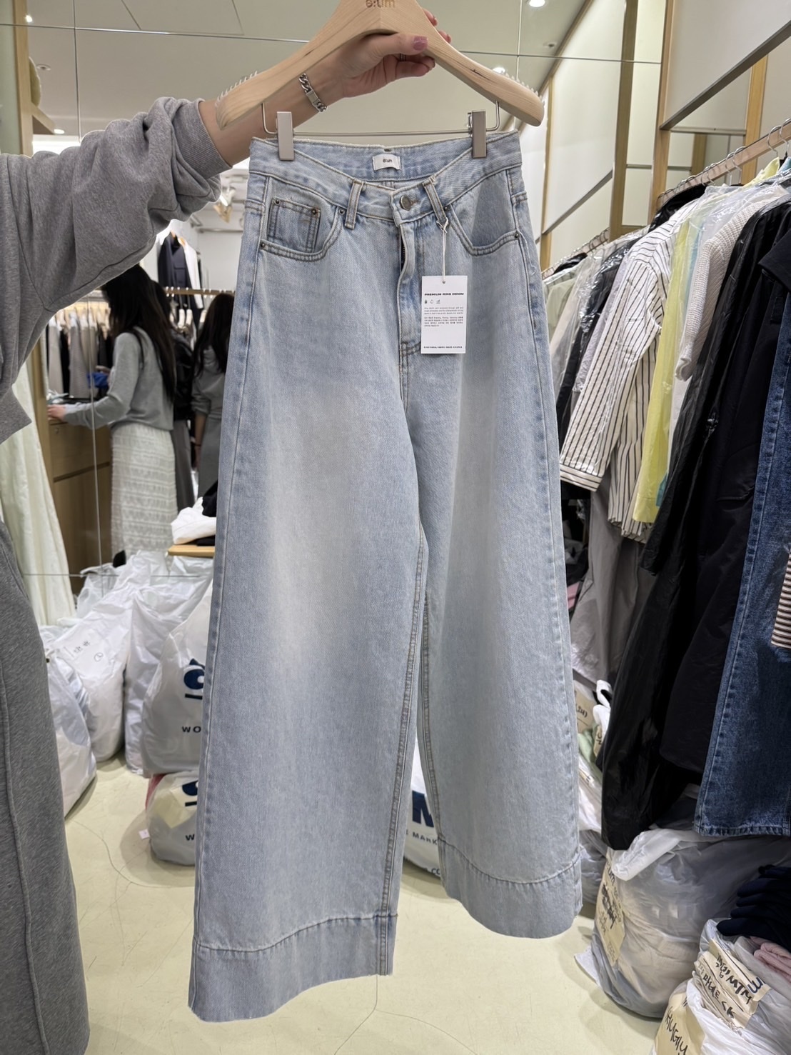 正韓磨白高腰牛仔寬褲