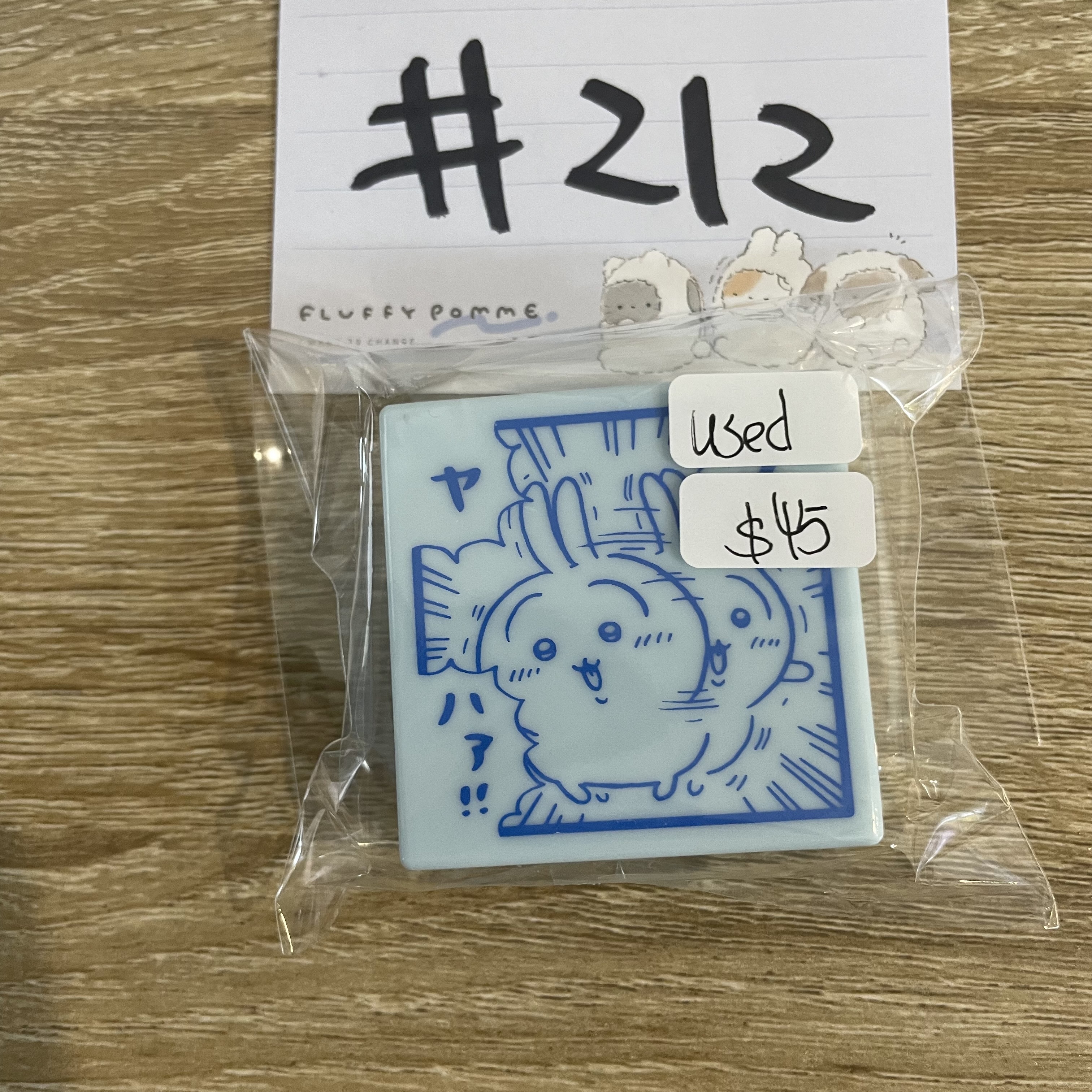 CHIIKAWA 兔兔 印仔 USED#212