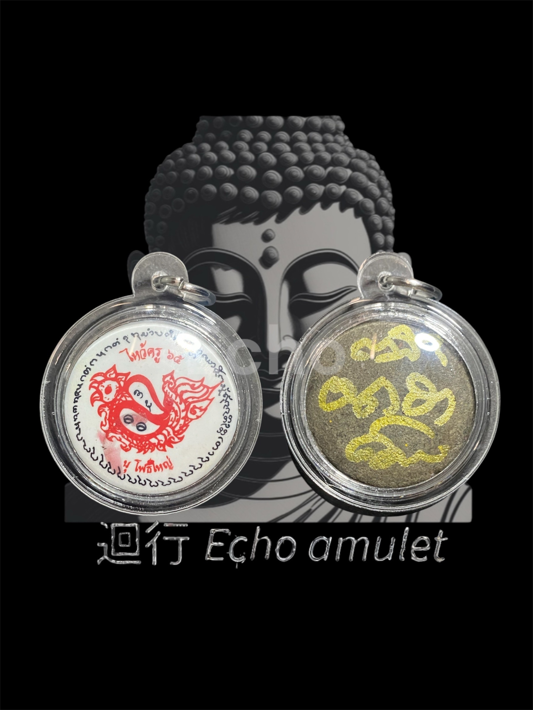 阿贊努 人緣鳥「沙力架連燙」