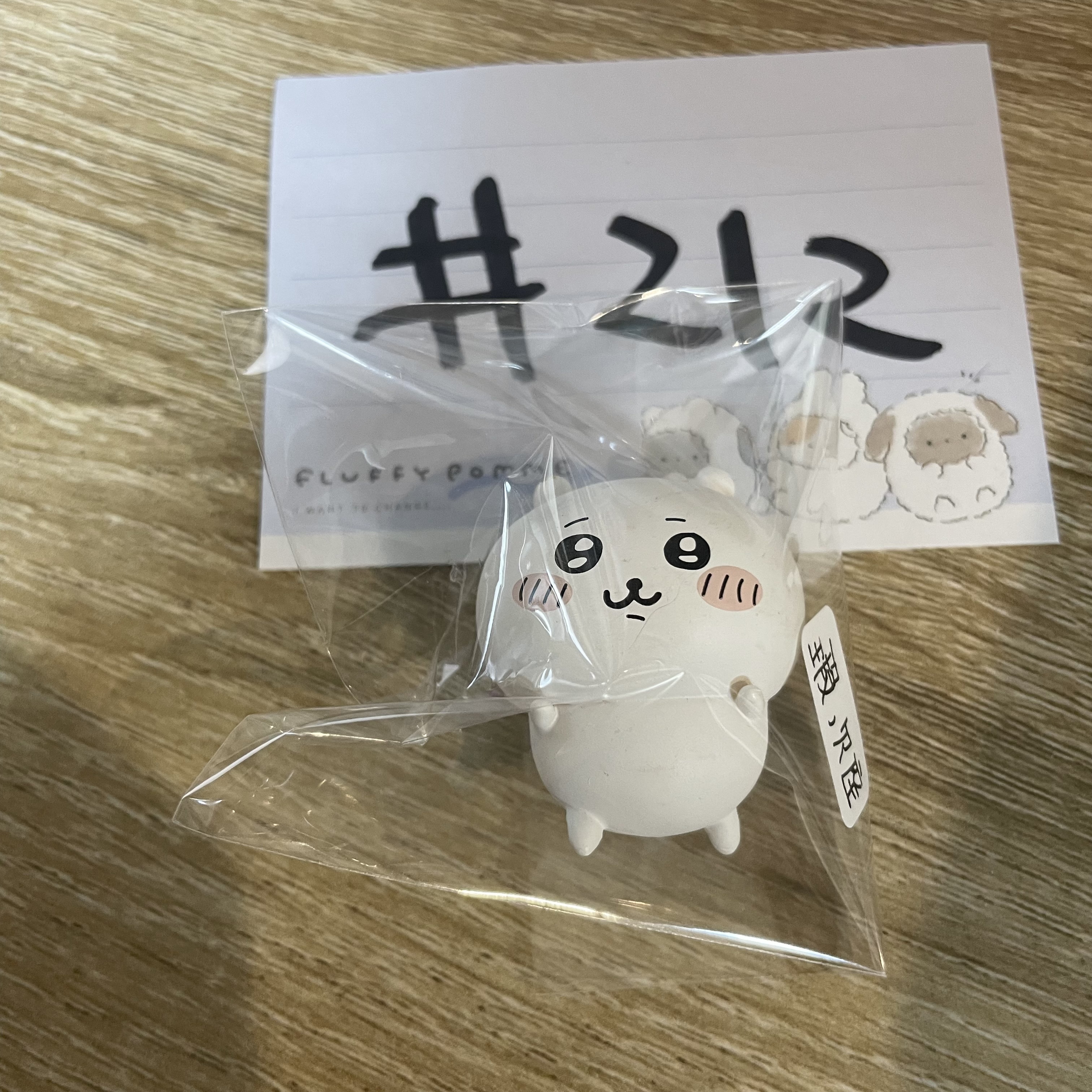 CHIIKAWA 小可愛 FIGURE  瑕 欠座#212