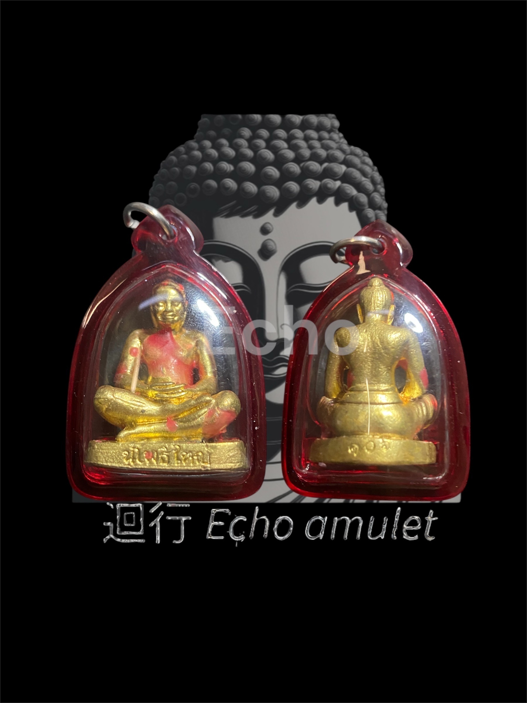 阿贊努 闍耶跋摩七世小立尊「帕齊喎啦曼VII」