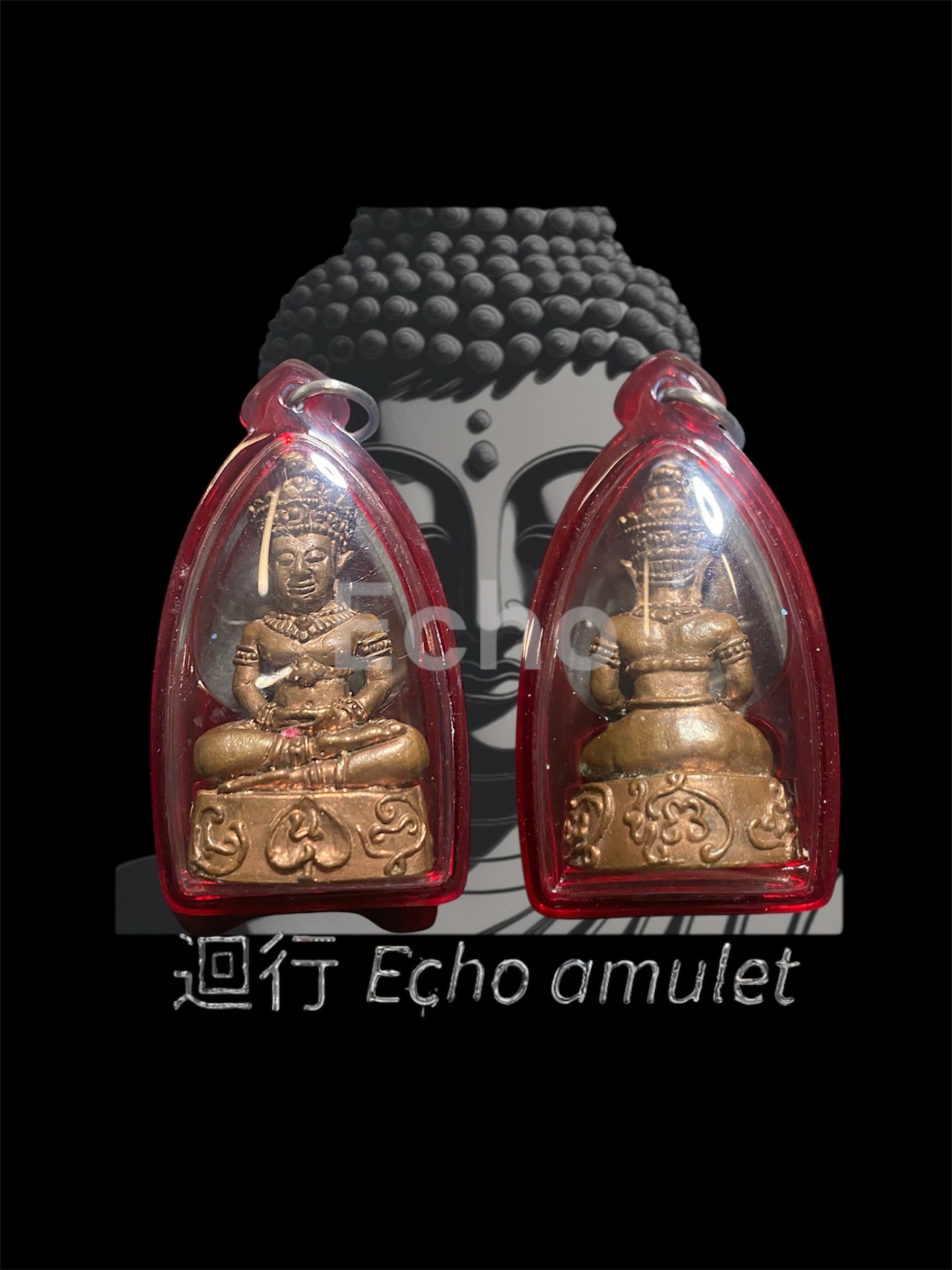 阿贊努 皇帝罌「罌澤加匹」