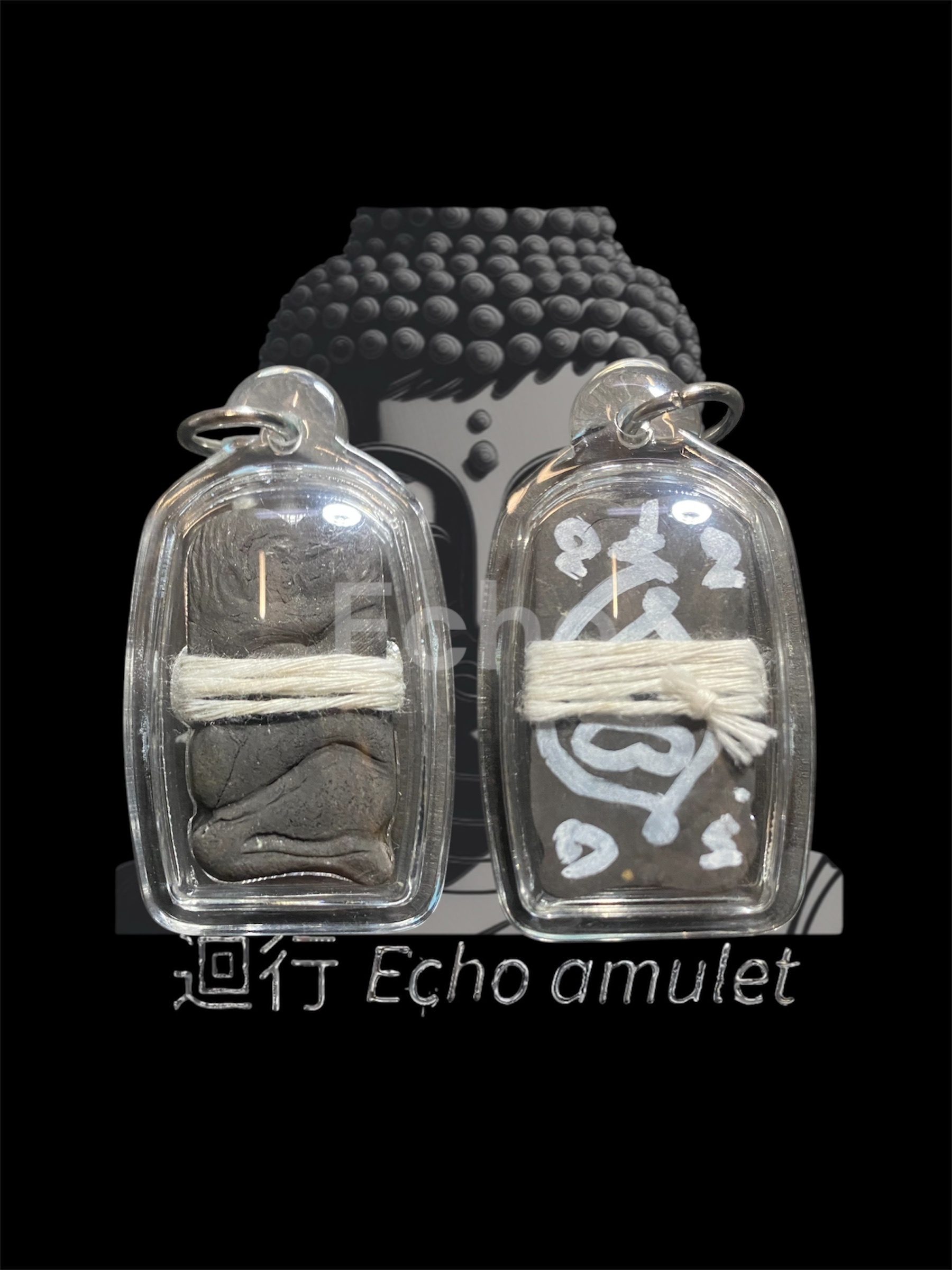 阿贊奧薩達 碰派燕通 「燕派當悶」