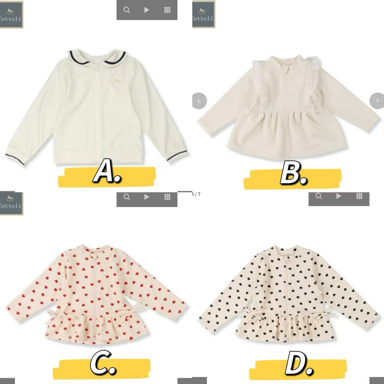 日單 cottoli 25夏日泳衣系列