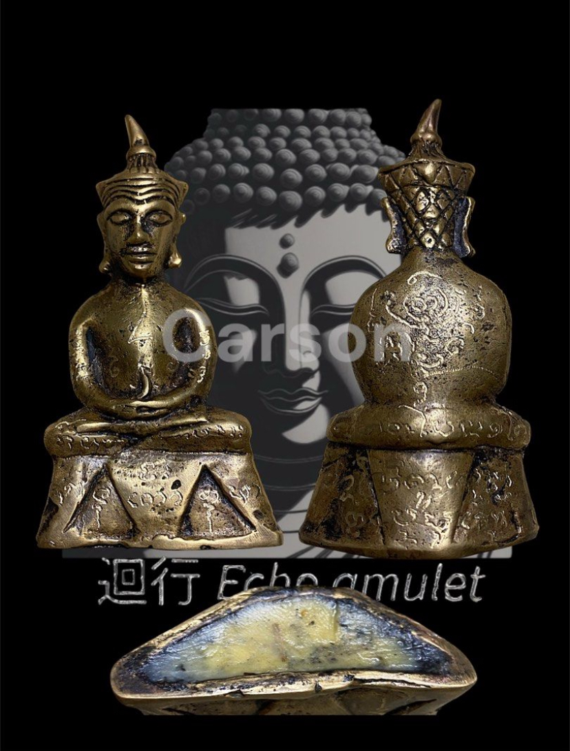 阿贊望打 神秘材料罌 「罌阿藤」