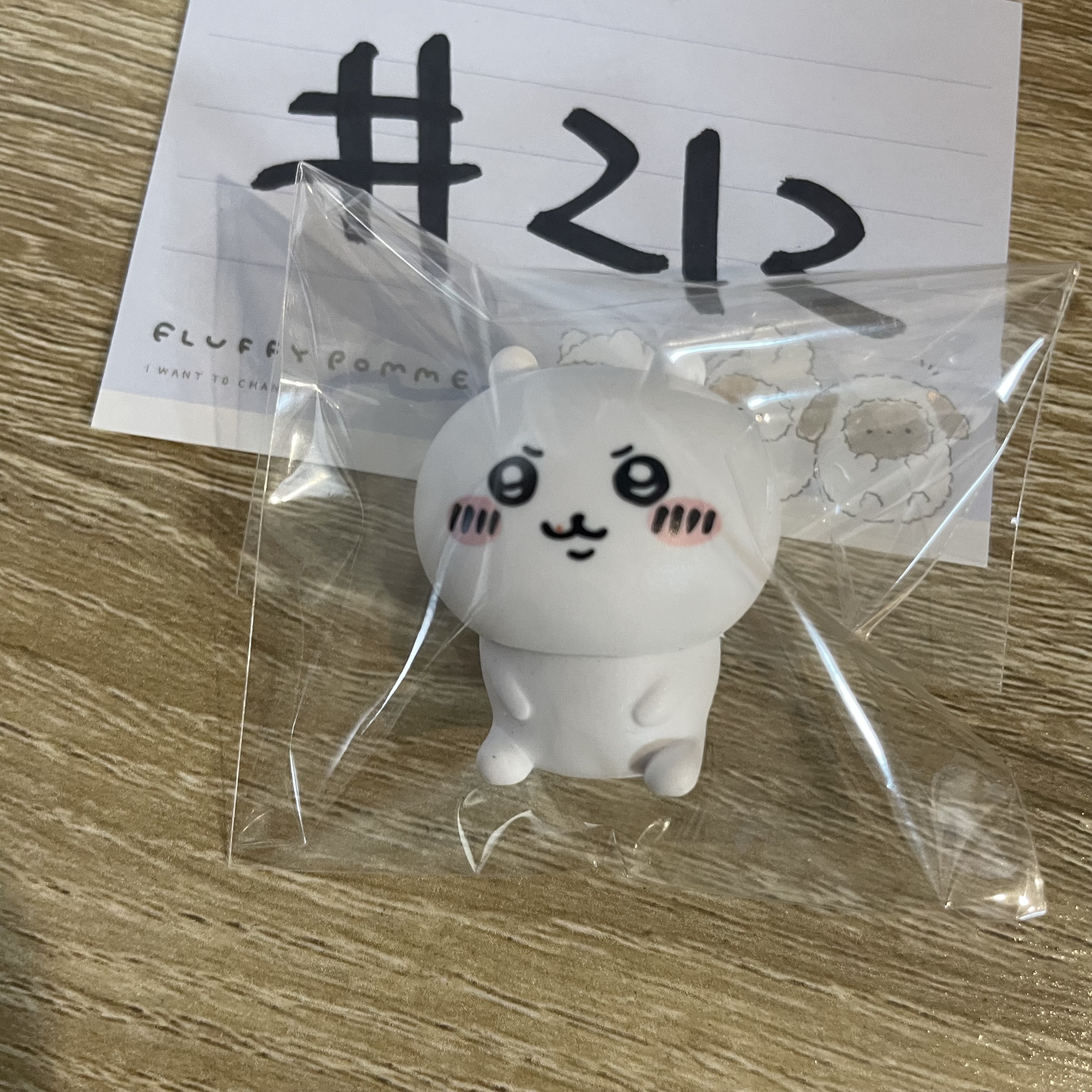 CHIIKAWA 小可愛 FIGURE#212