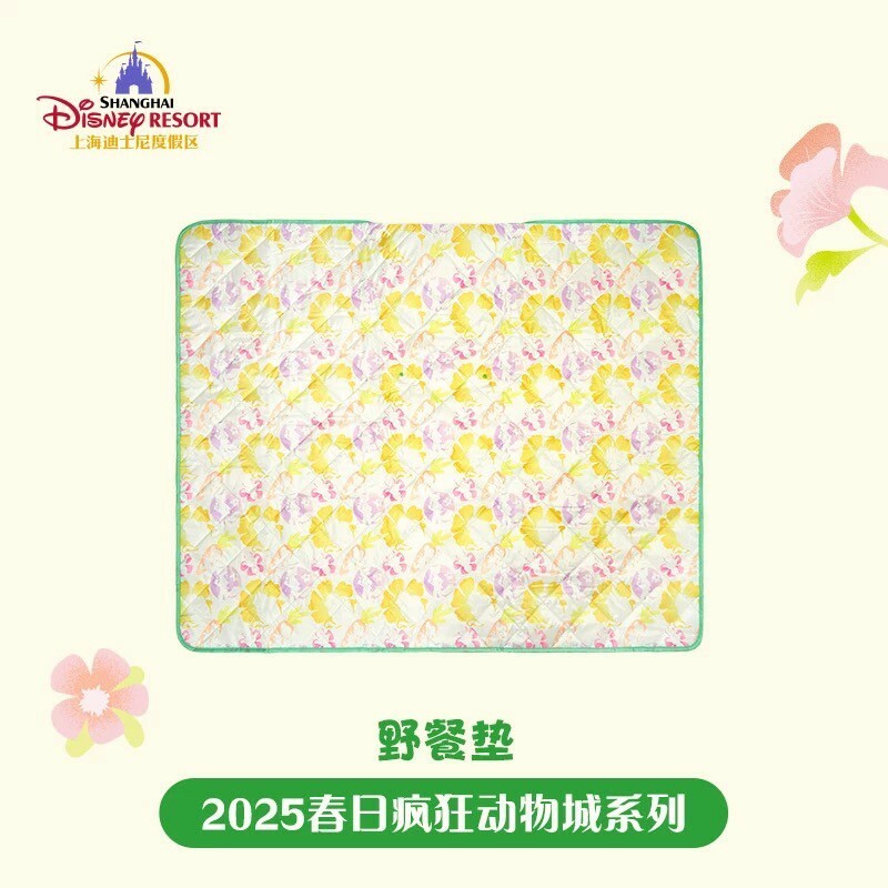 (限時特價) 2025 春日 動物方城市 Zootopia 系列 手提 野餐墊 -上海迪士尼樂園