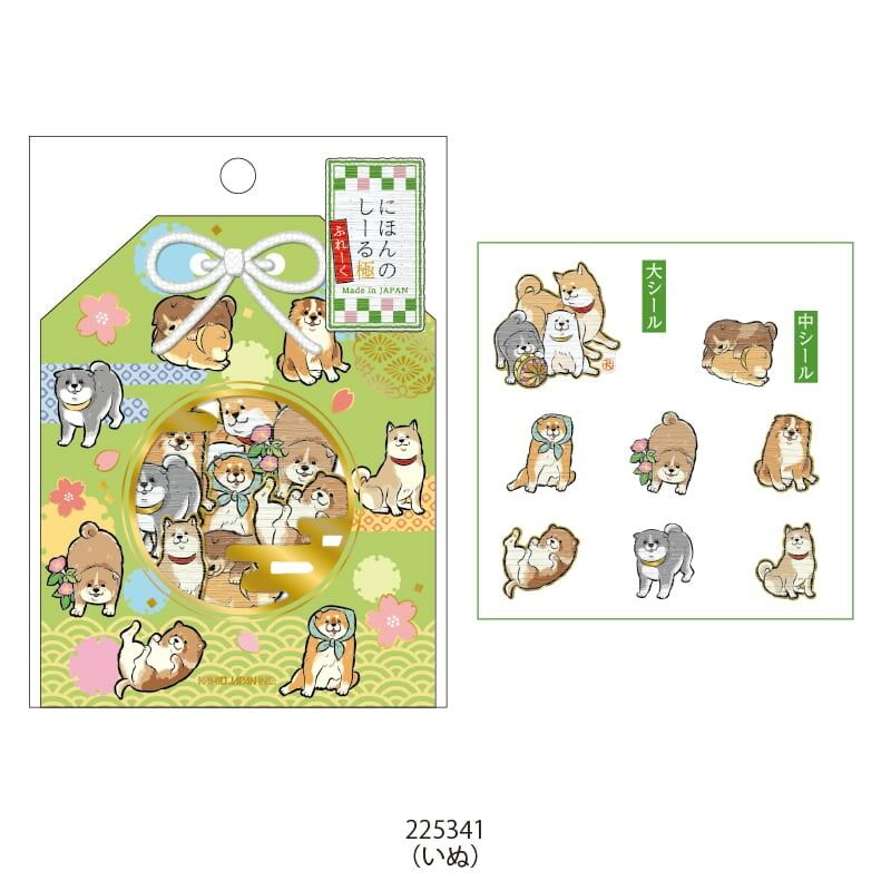 柴犬 日本御守系列 金箔壓印 30枚貼紙包｜日本Kamio