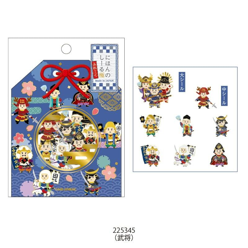 武士 日本御守系列 金箔壓印 30枚貼紙包｜日本Kamio