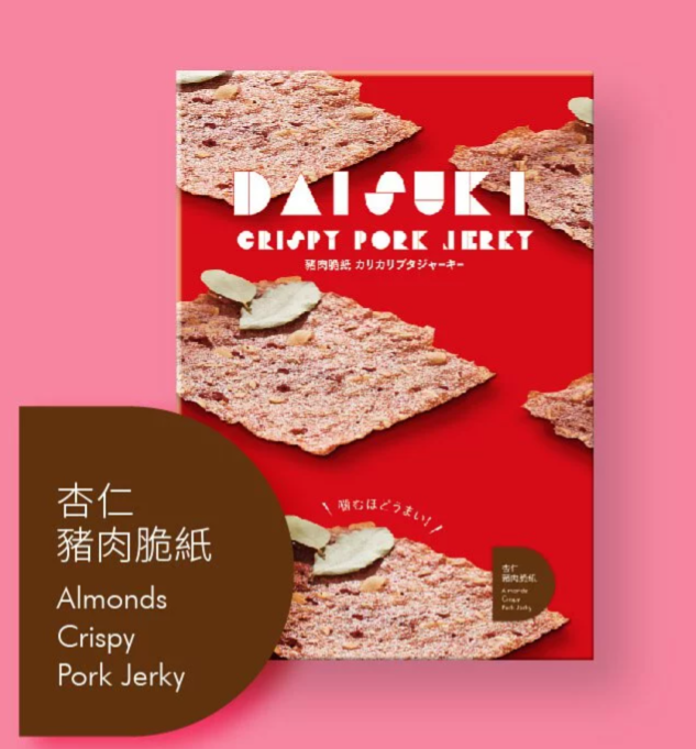 【現貨】DAISUKI 台意思吉 TW031206 豬肉脆紙 105g