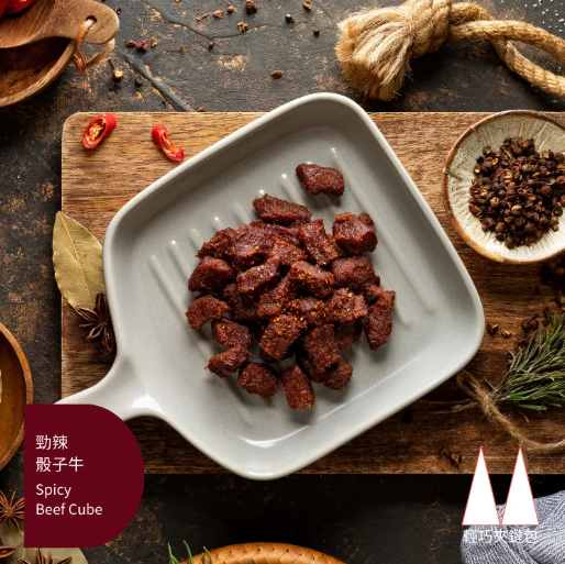 【直播】DAISUKI 台意思吉 TW031202 骰子牛