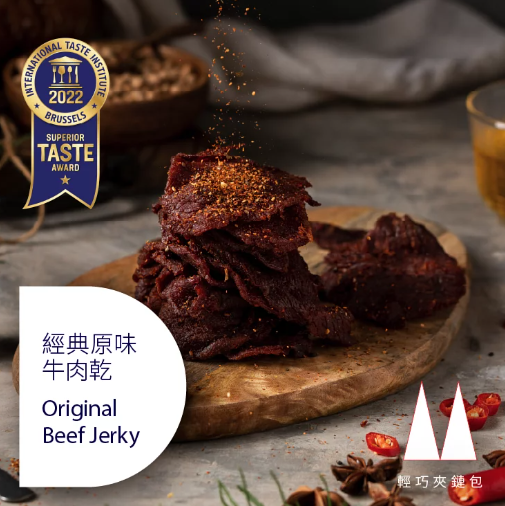 【直播】DAISUKI 台意思吉 TW031201 牛肉乾