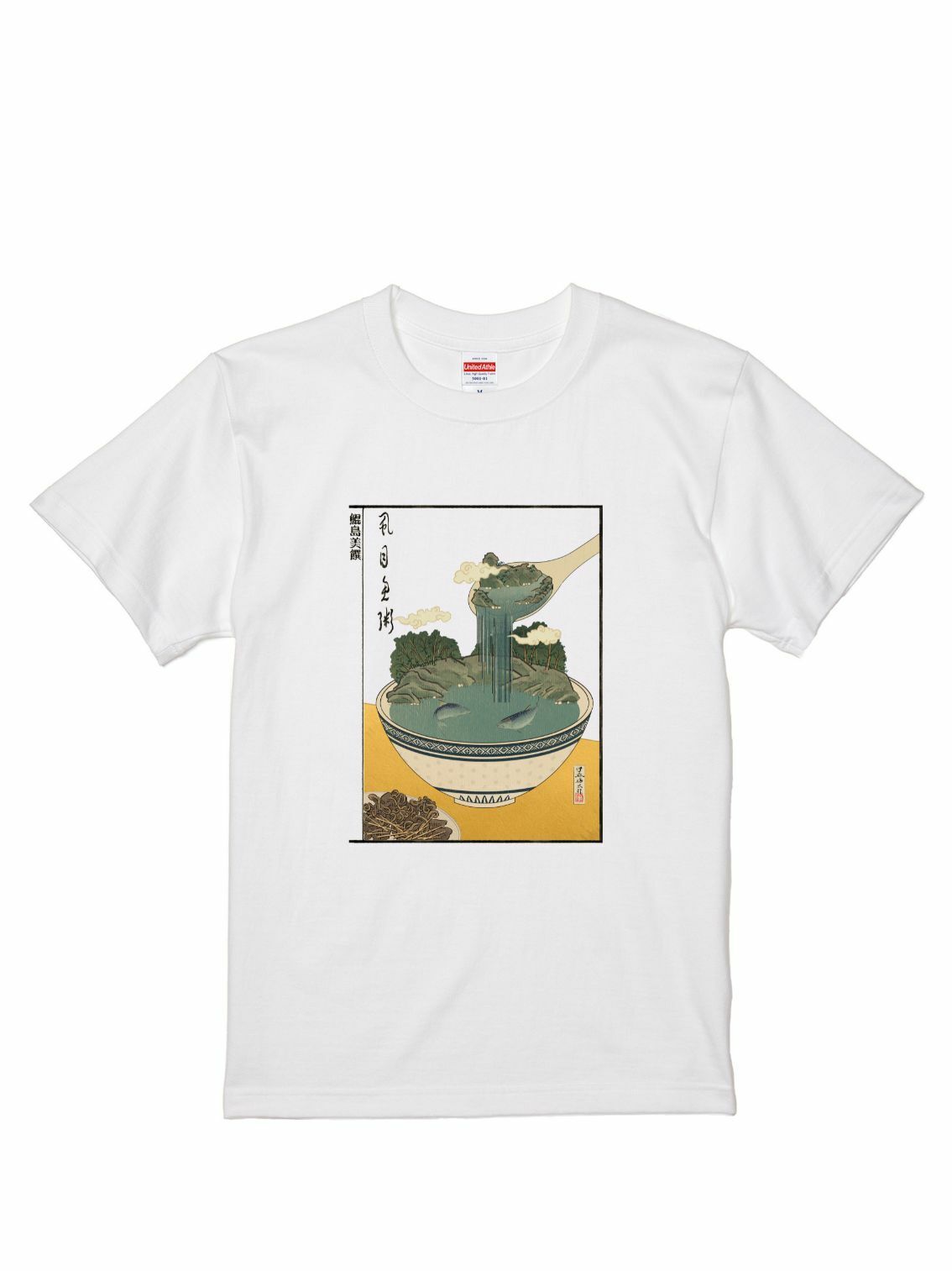 伊森楊太郎聯名T | 110300136