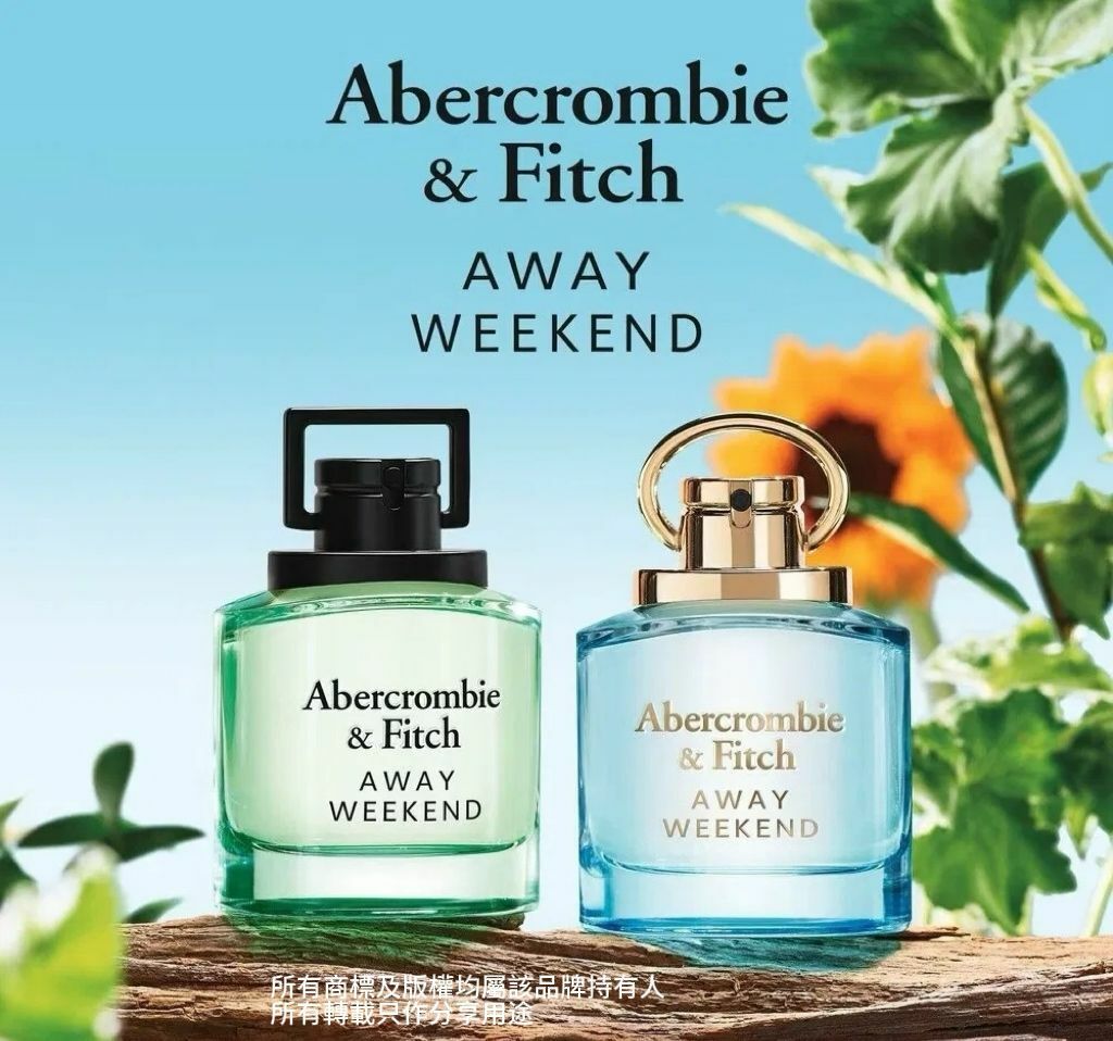 【預購】Abercrombie & Fitch Away Weekend G031215 香水系列30ML