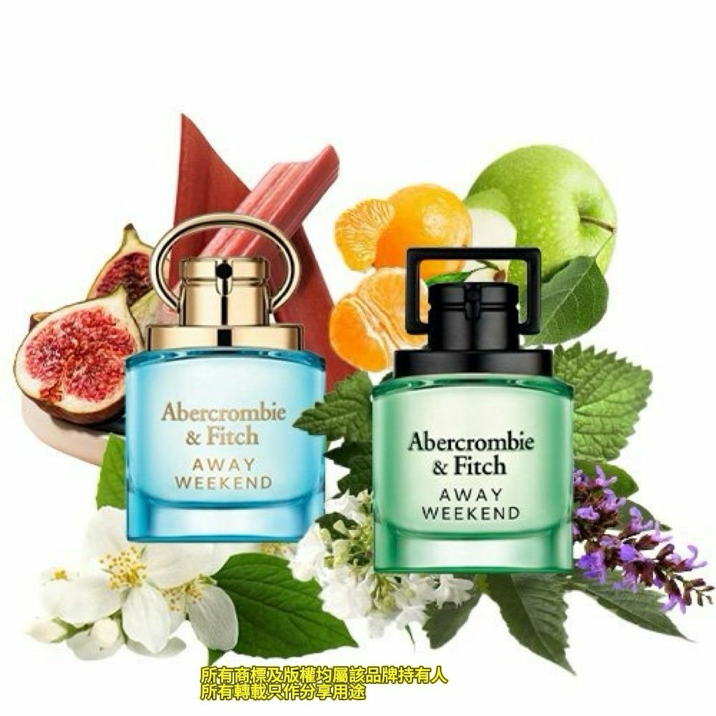 【預購】Abercrombie & Fitch Away Weekend G031215 香水系列30ML