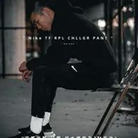 NIKE反光縮口長褲