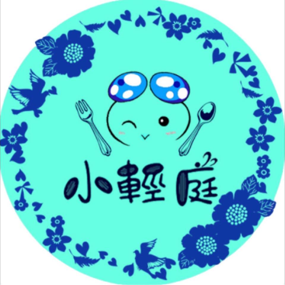 小輕庭健康餐盒