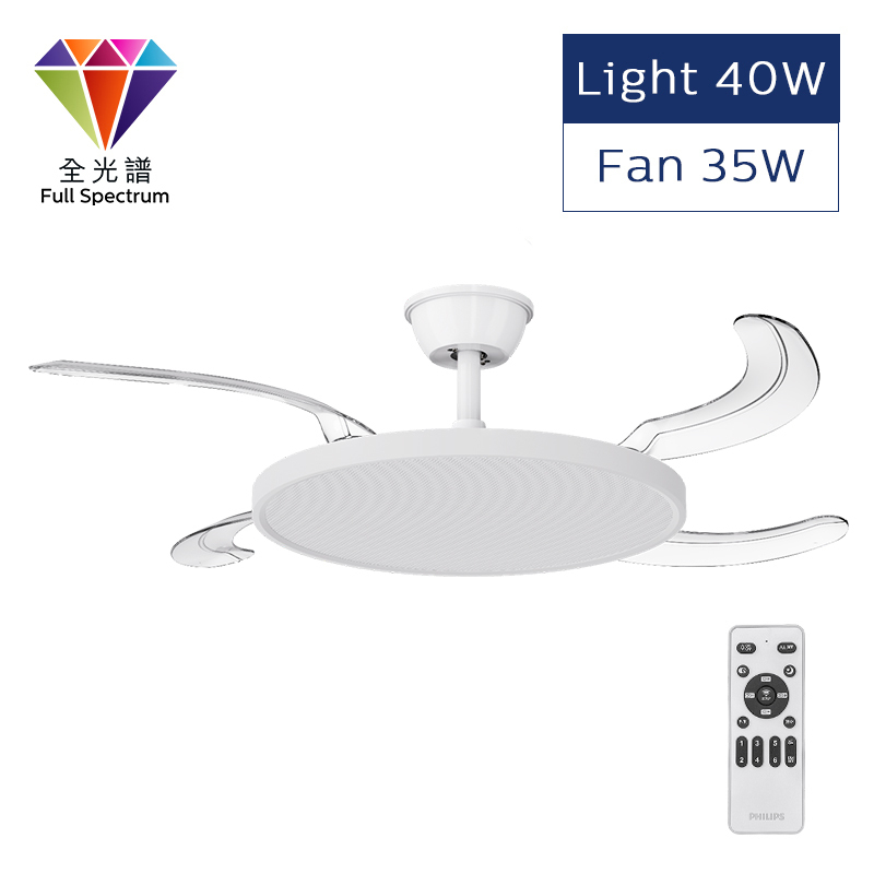XF100 SuperSlim Fan Ceiling