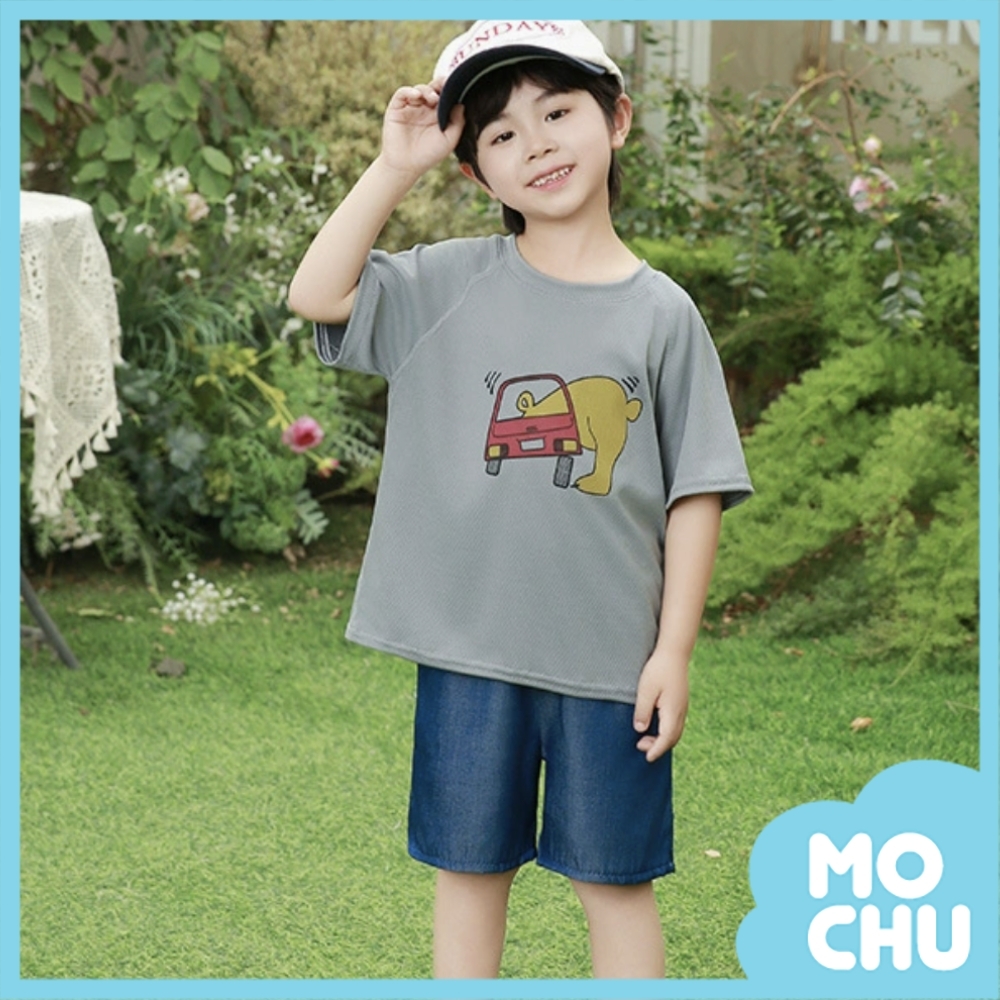 灰色小汽車拼接袖短袖套裝