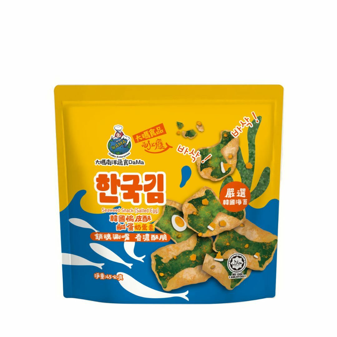 大瑪愉皮酥 |  鹹蛋口味8入組【一組就免運】