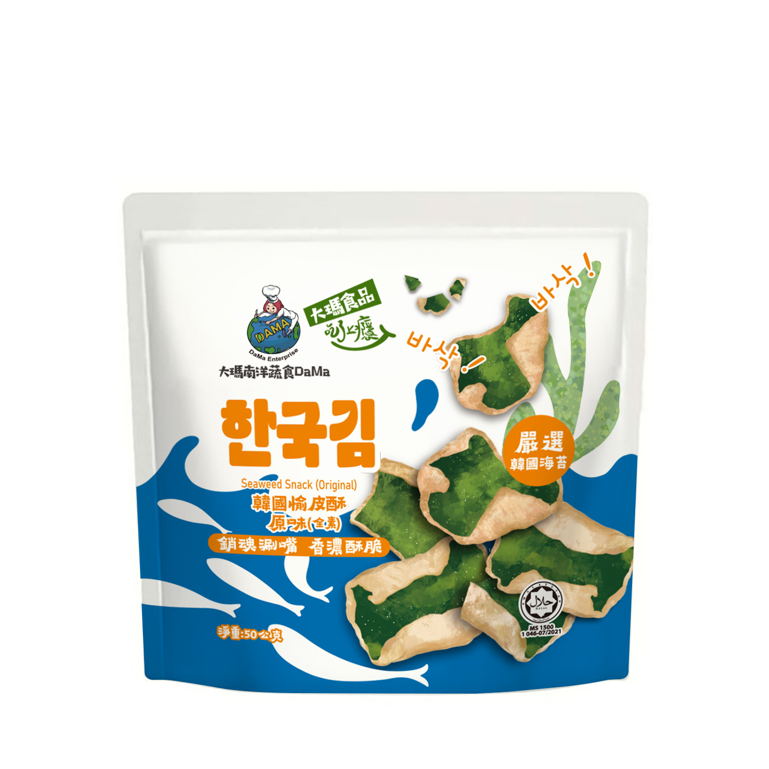 (全素)韓國愉皮酥 -經典原味/鹹蛋