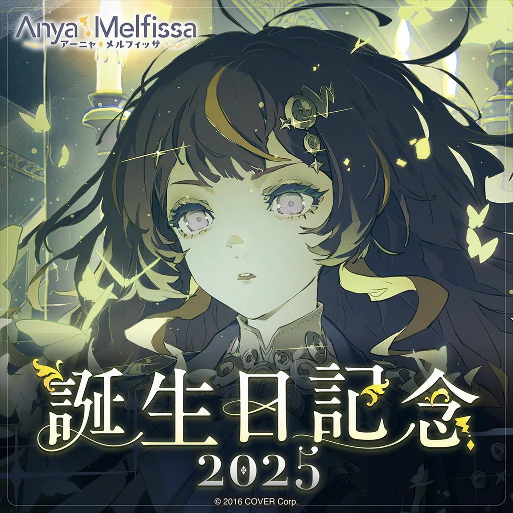 「官方代購」Hololiveアーニャ・メルフィッサ Anya Melfissa 誕生日記念2025🍂