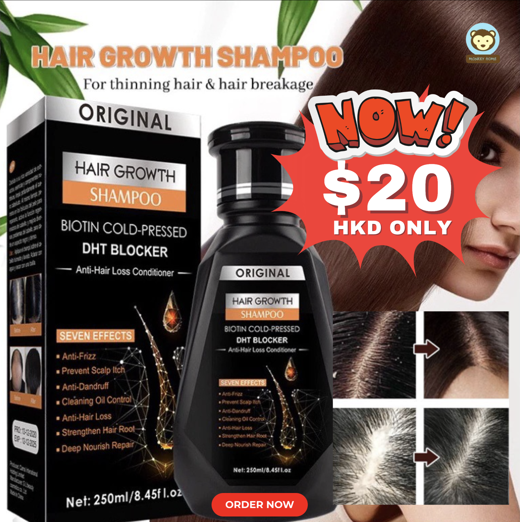 Monkey Home Excellent Hair Growth Shampoo