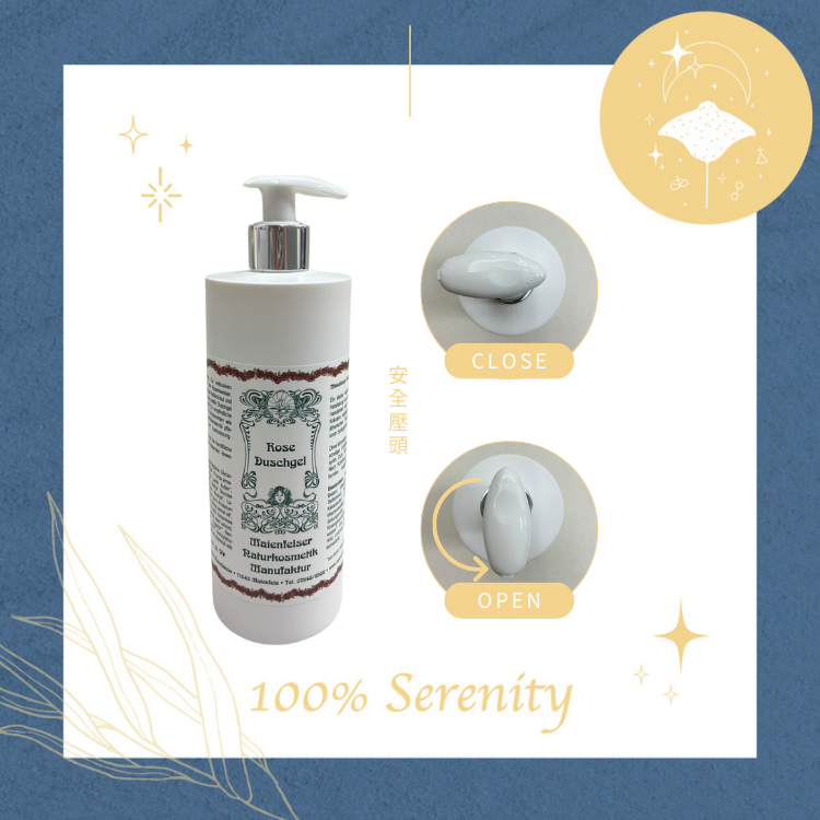 玫瑰花香保濕 | 沐浴乳 500ml