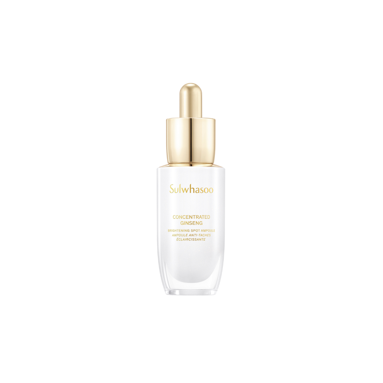 SULWHASOO 禦時緊顏參養煥白淡斑安瓶 20g