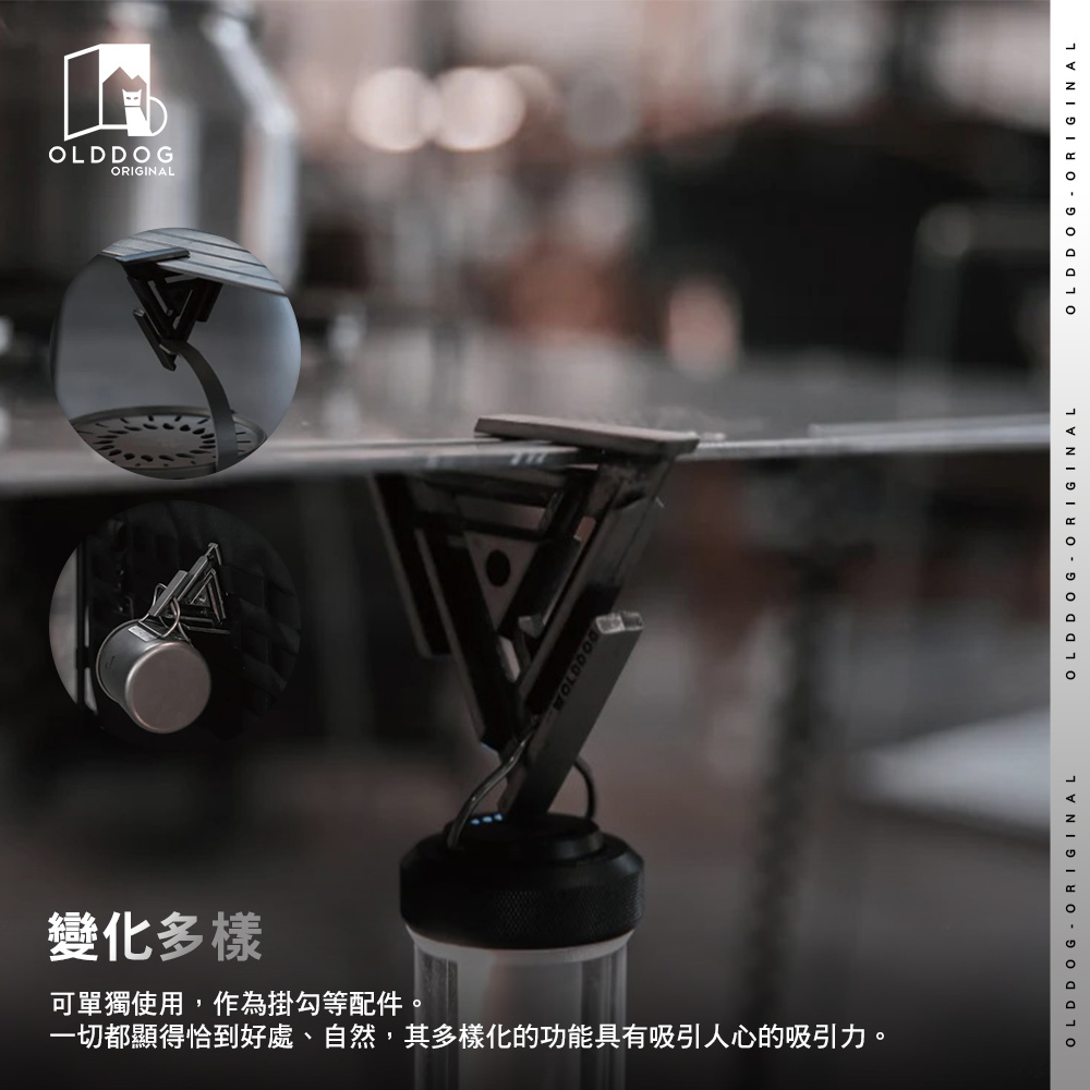 OLDDOG】UCA Plate 三角底座/Pole 不鏽鋼延長桿