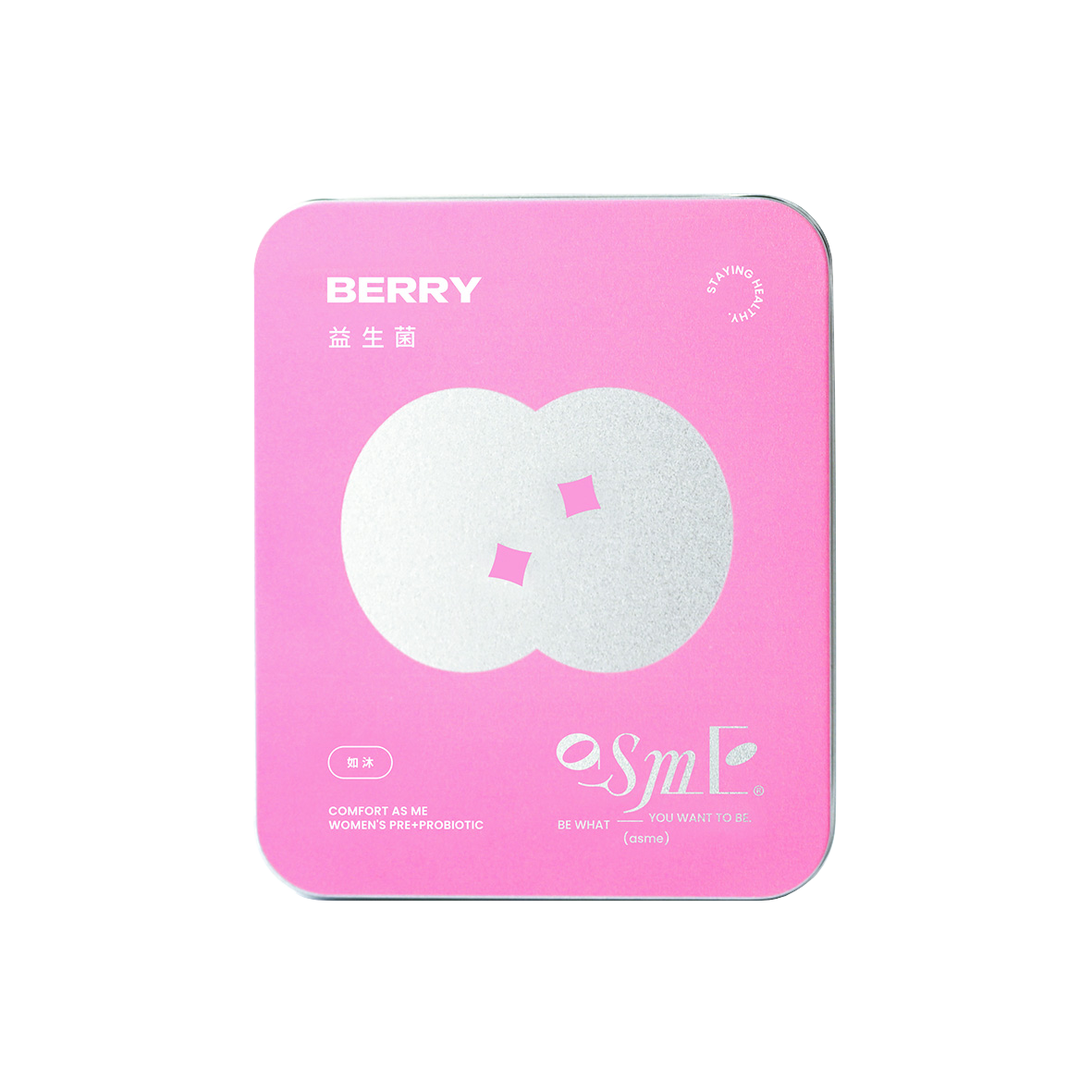 如沐 ｜女性益生菌平衡複方