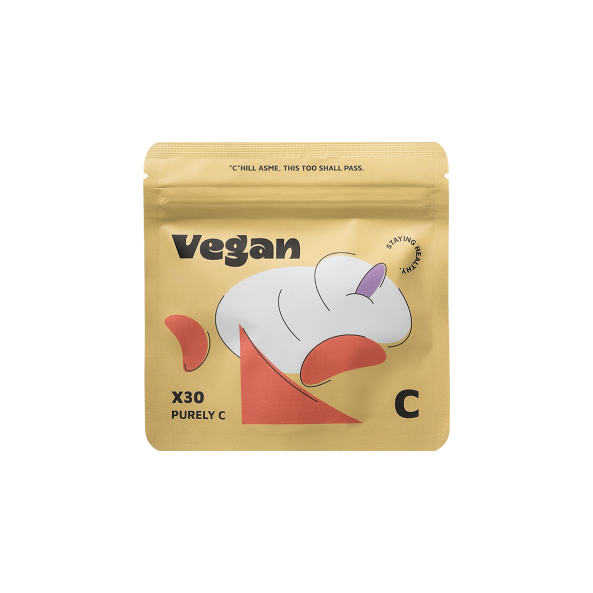 「即期出清」單純的C ｜長效高純度