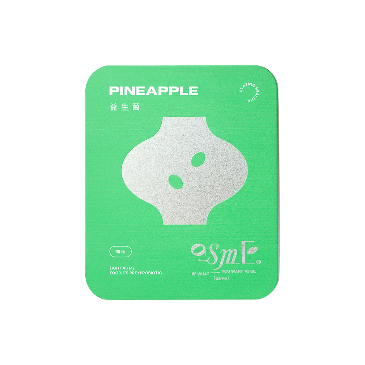 如仙 ｜ 消化代謝酵素益生菌複方