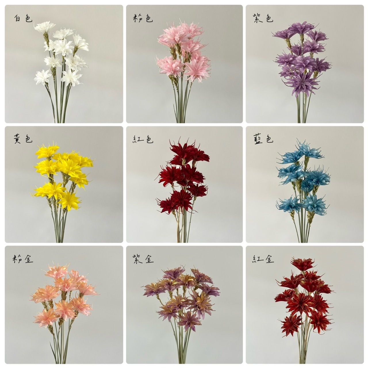 手工曇花 (十支一把)